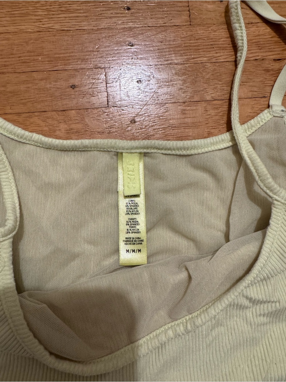 SKIMS Ribbed Tank Top - Picture 2 of 3